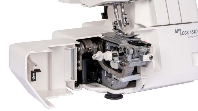 Hovedbilde Janome MyLock 454D Overlock